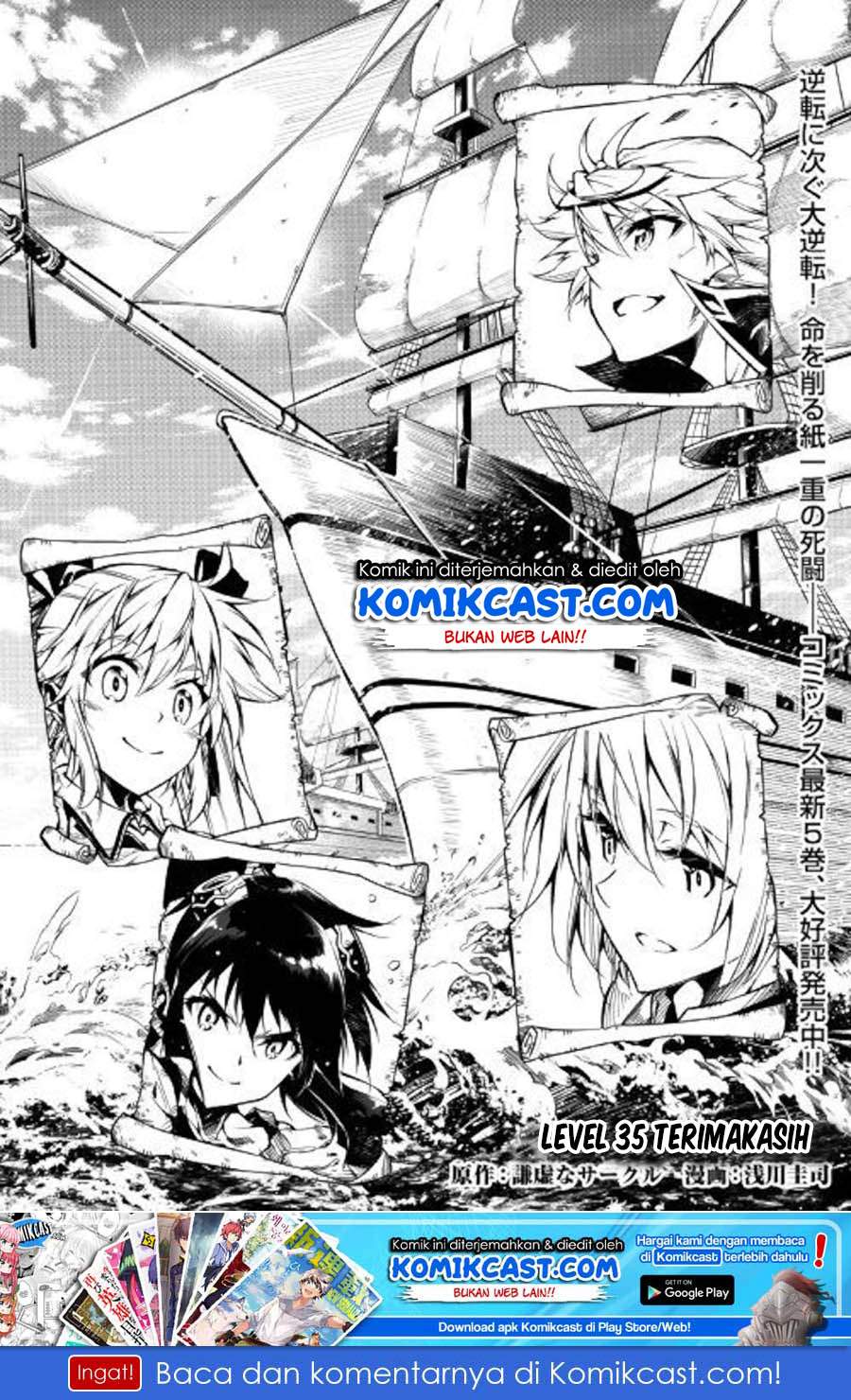 Kouritsu Kuriya Madoushi, Daini no Jinsei de Madou wo Kiwameru Chapter 35 Bahasa Indonesia